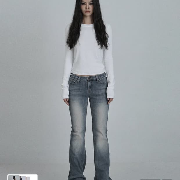 오도어 빈티지 로우진 3사이즈 빈티지 블루