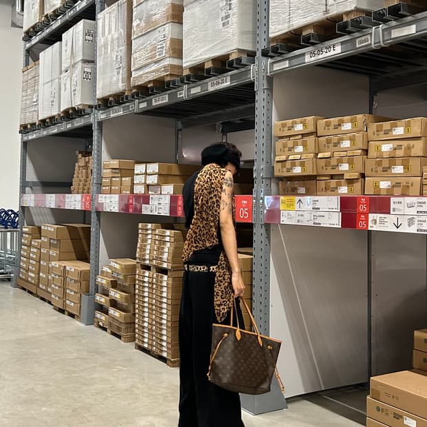 에모스탠스 클럽 메가 스웻팬츠