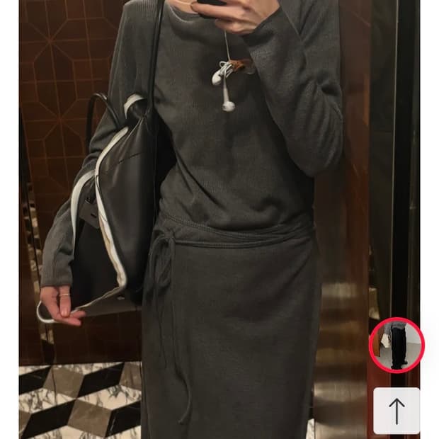 [메이비베이비] Musea (sk)& 니트