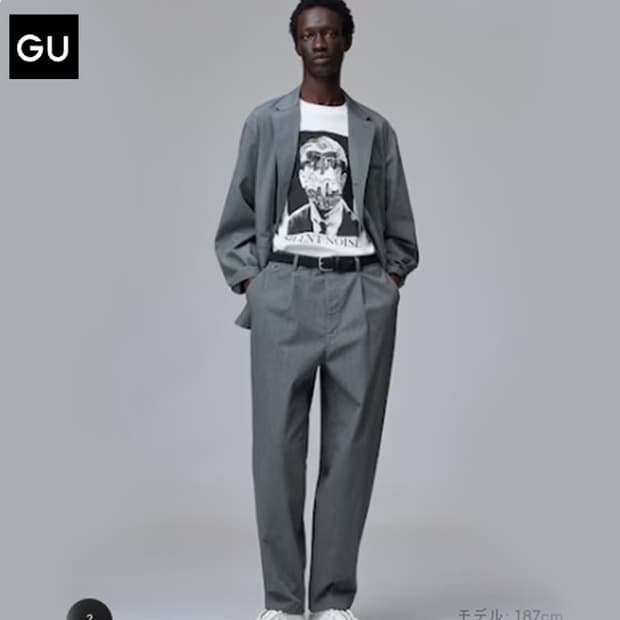 GU x 언더커버 콜라보 셋업 블랙