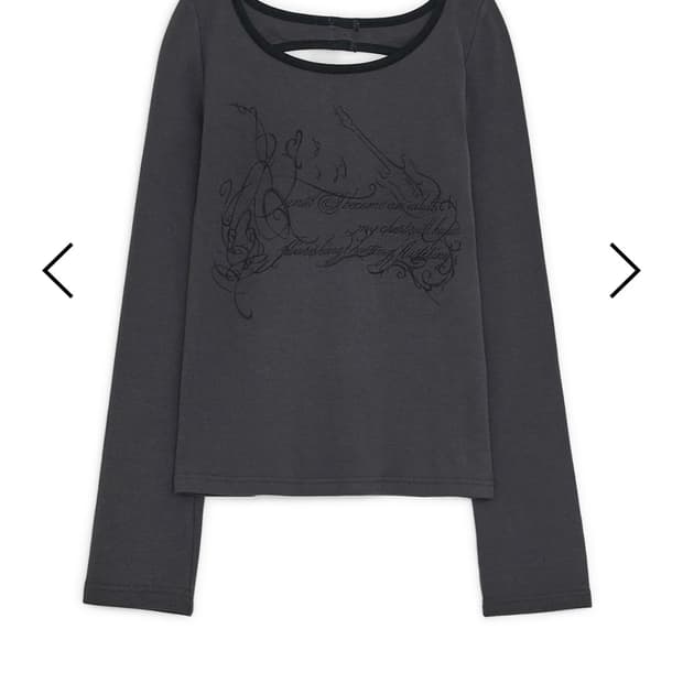 허그유어스킨 슬릿 버튼 프린트 탑 차콜