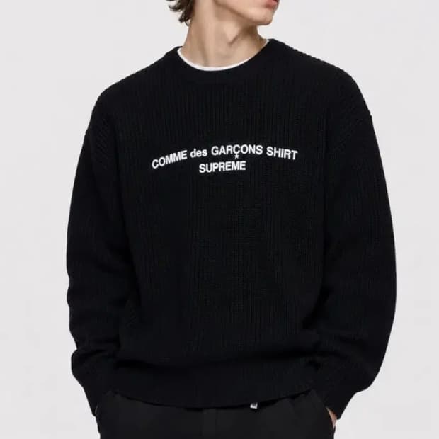 [정품] 슈프림 x 꼼데가르송 셔츠 18FW 로고 니트 블랙 M/100