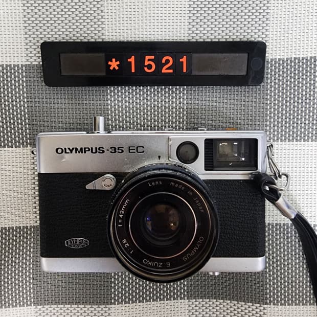 올림푸스 35 EC 필름카메라 실버바디