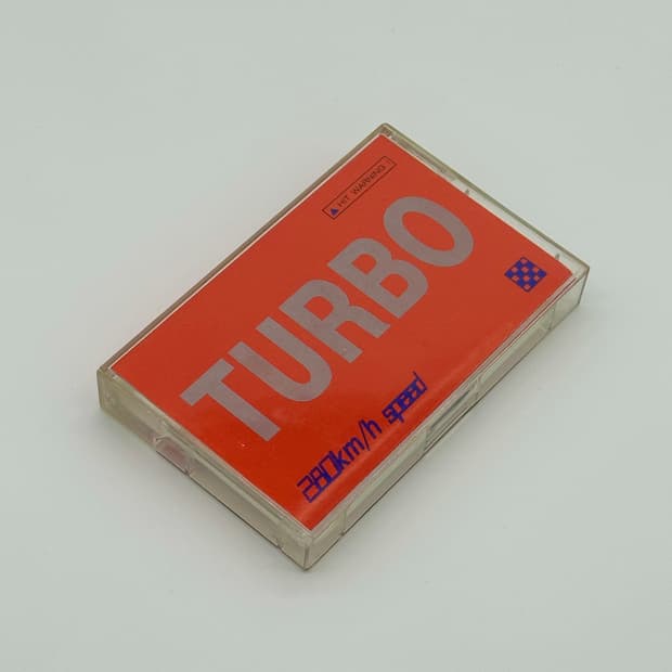 터보 2집 280km 카세트 테이프 검은고양이 네로, 나 어릴적 꿈