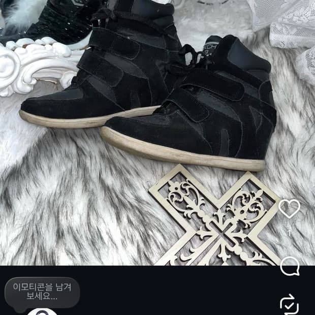 메이벨룸_개인결제창