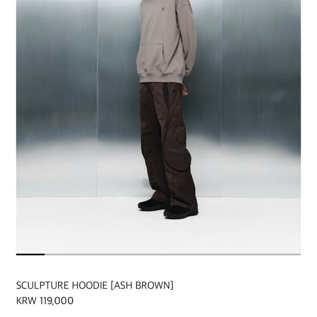 산산기어 스컬처 후드 판매합니다