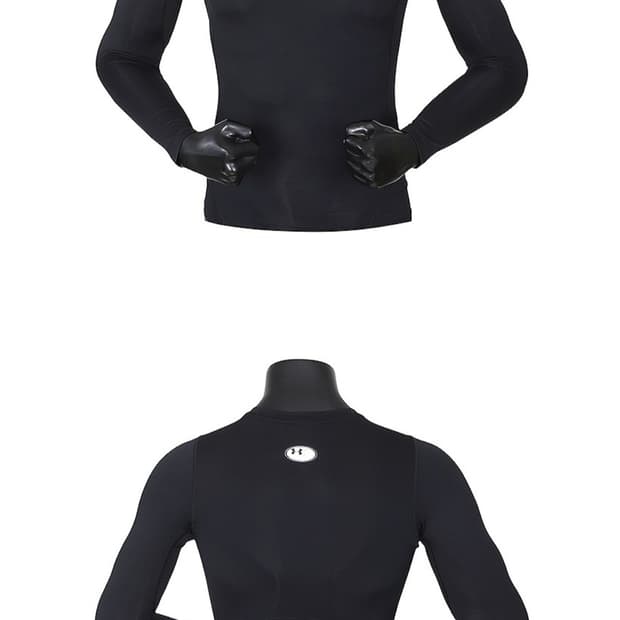 언더아머 히트텍