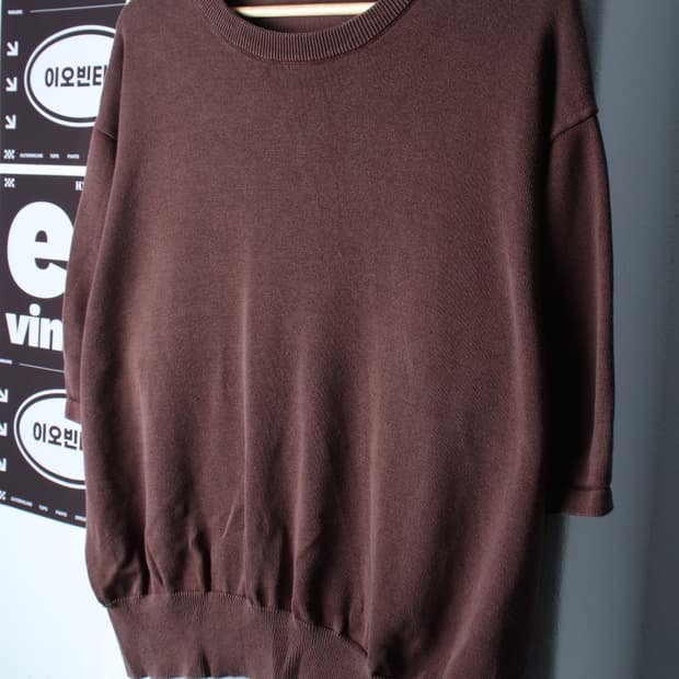 (XL) 밀로 아카이브 반팔 티셔츠 니트 무지 크롭 브라운-H32164