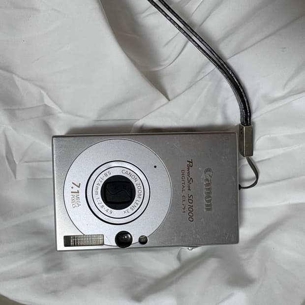 캐논 익서스 70