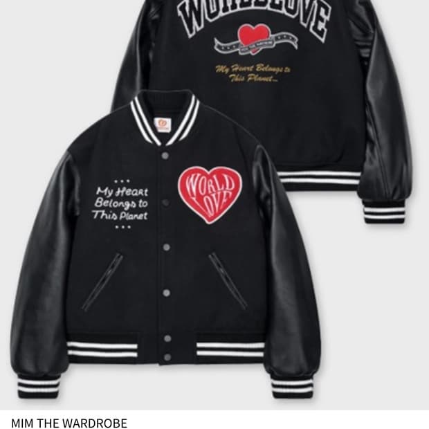 밈더워드로브바시티 자켓 삽니다!!!