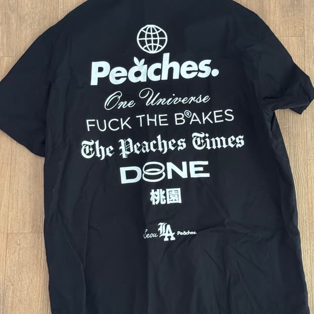 Peaches black