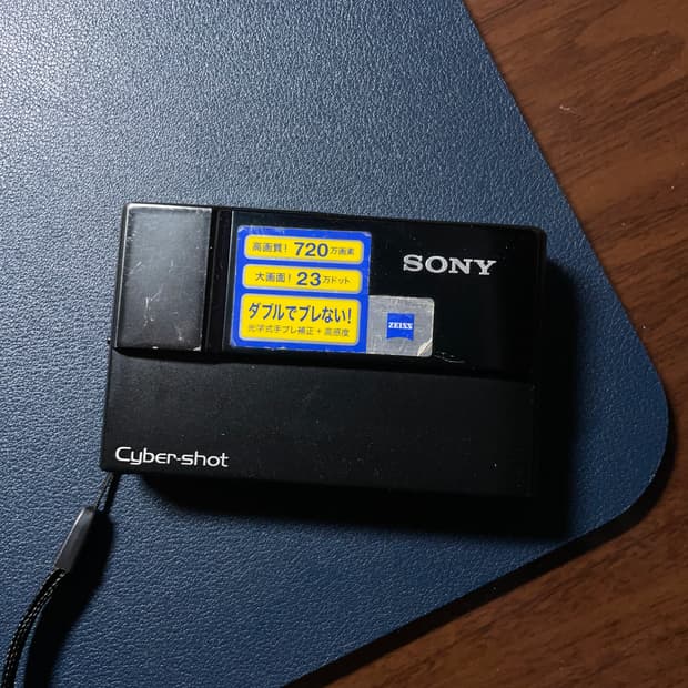 소니 사이버샷 dsc-t10 디지털카메라