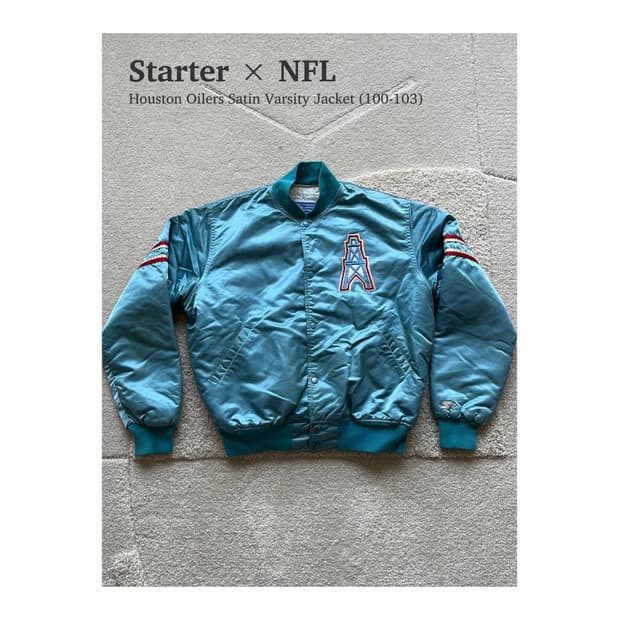 90s Starter x NFL 휴스턴 오일러스 퀄팅자켓(100-103)