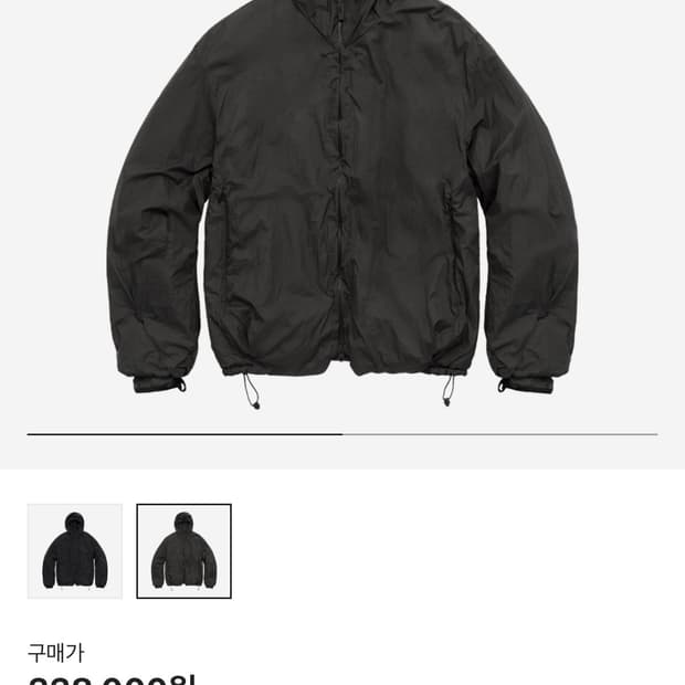 폴리테루 라후자 머드 1.5 4 새상품