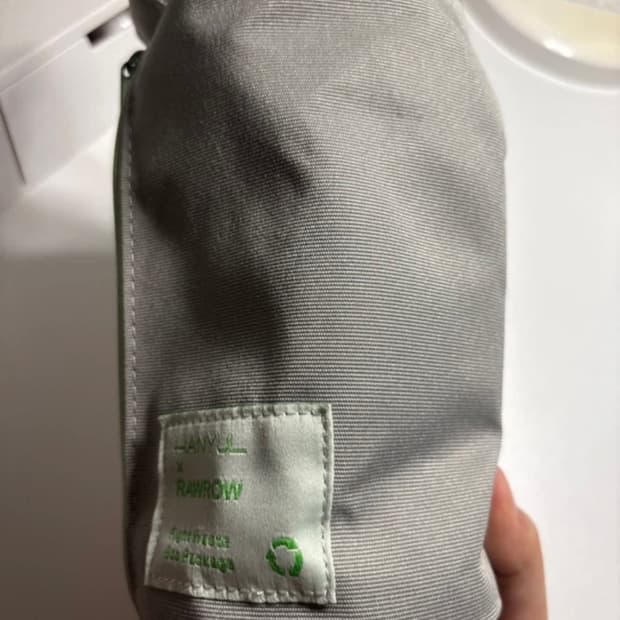 한율 로우로우 콜라보 파우치