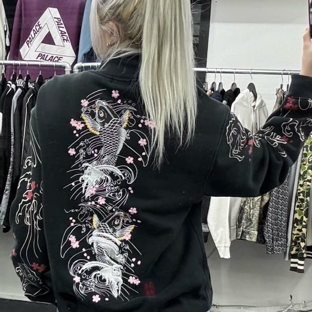 카라쿠리 타마시 오리엔탈 집업