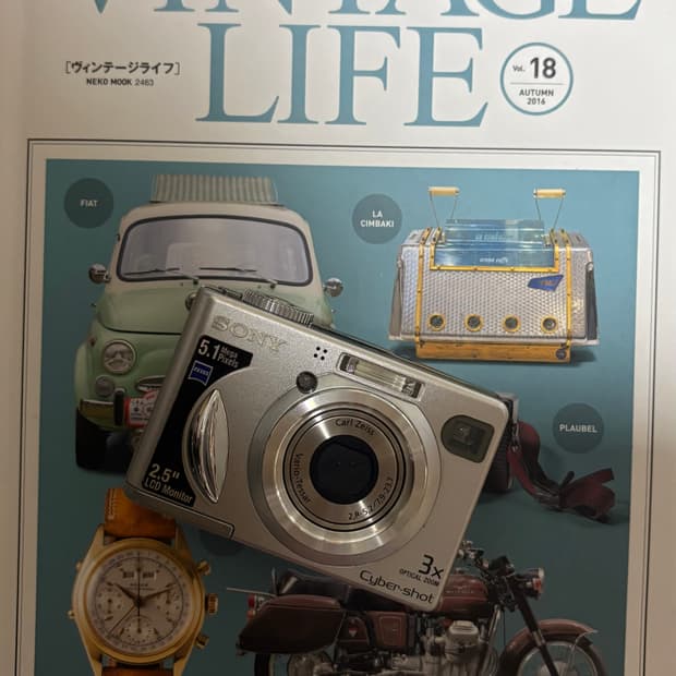 🎀📸 소니 DSC-W5 판매합니다 💕📸