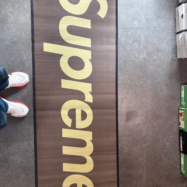 슈프림 우븐 매트 블랙