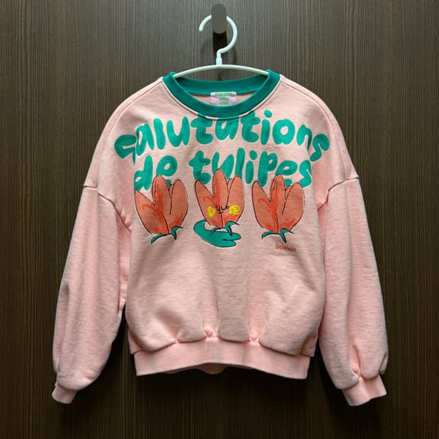 베베베베 맨투맨