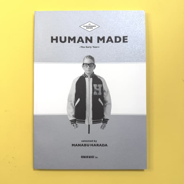 HUMAN MADE - The Early Years 휴먼메이드 아카이브
