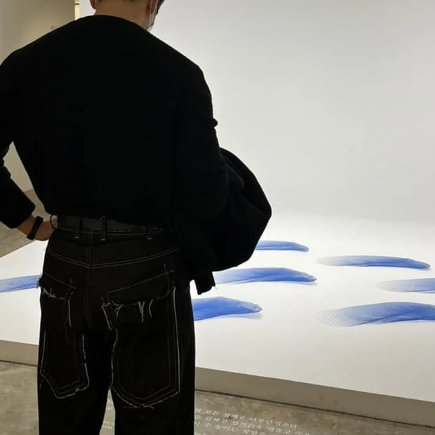 타이핑미스테이크 데님 팬츠 (이얼즈어고)
