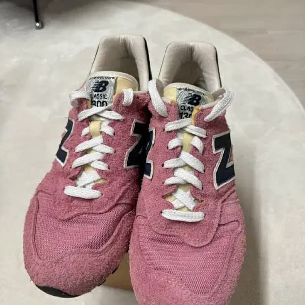 뉴발란스 에메레온도르 275