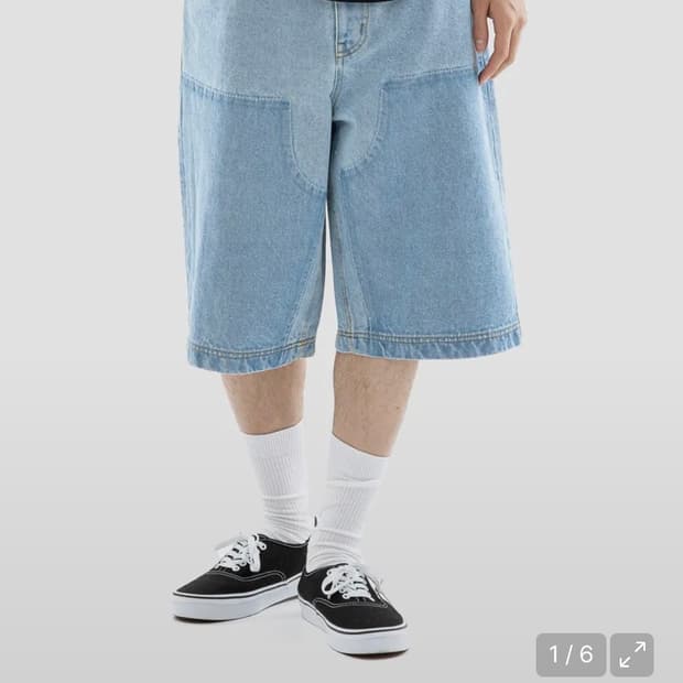 디키즈 페이크 더블니 쇼츠 32