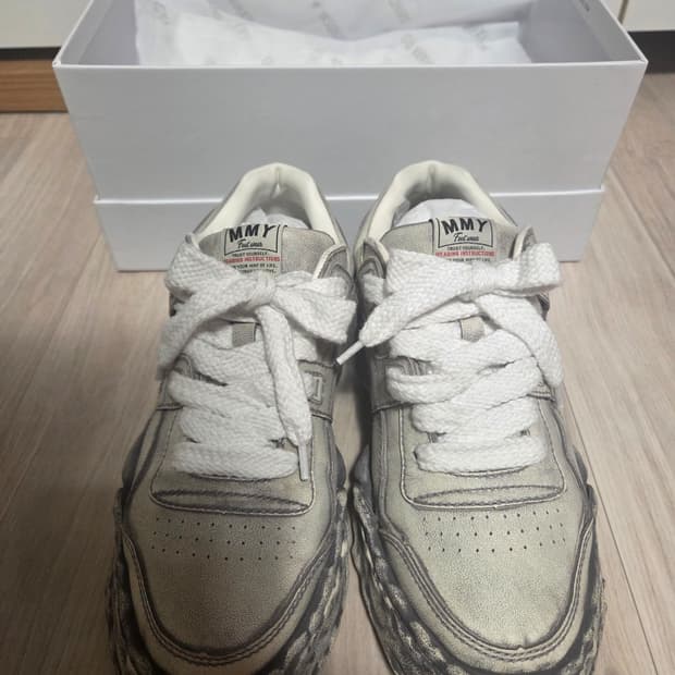 미하라 야스히로 파커 그레이