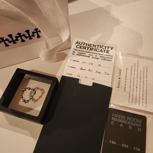 크롬하츠 비즈 링 9링크