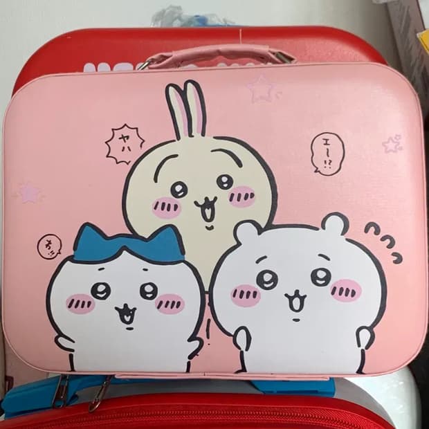 먼작귀 메이크업박스