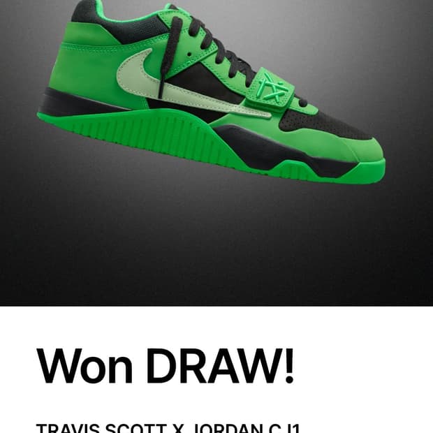 (265)나이키x트래비스 스캇 티렉스 그린스파크 