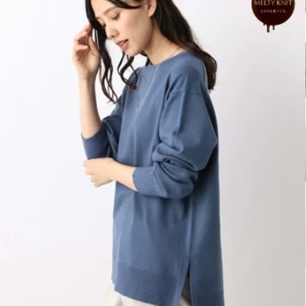 글로벌 워크 니트 3종