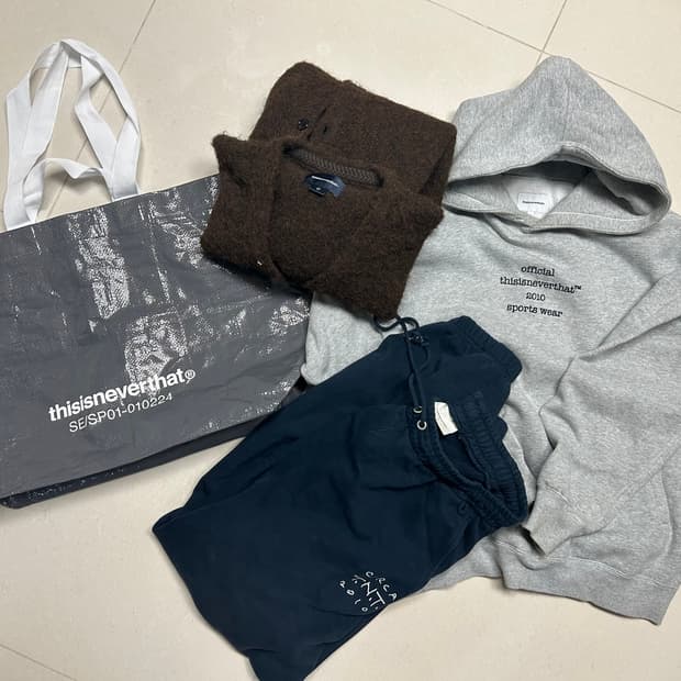 디네댓 의류 판매!