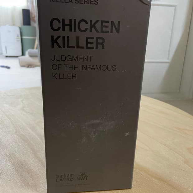 크리틱 치킨킬러 피규어