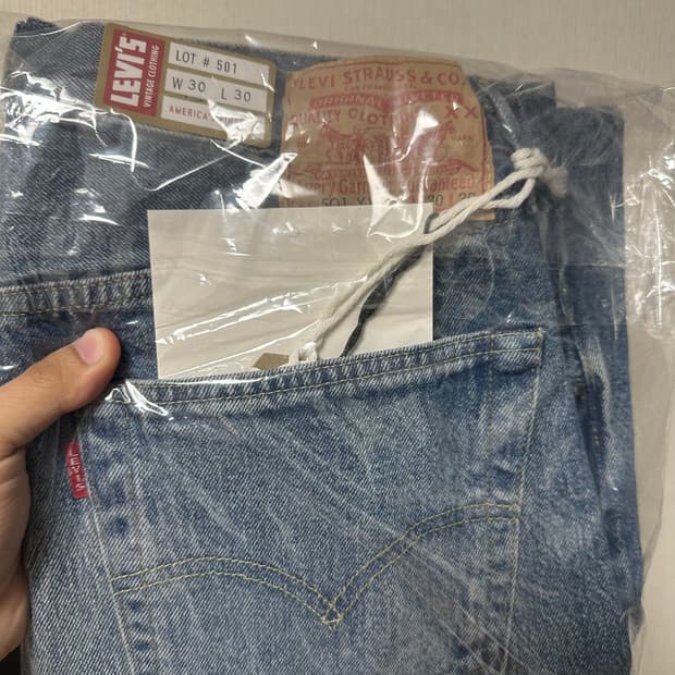 55501 도르닉 30/30