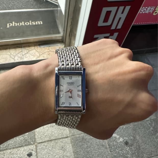 세이코 까르띠에 빈티지