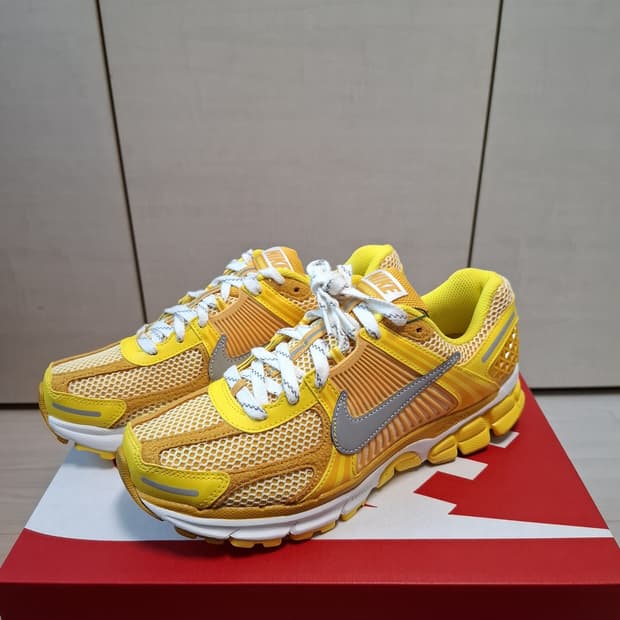 260 보메로5 옐로우 오커