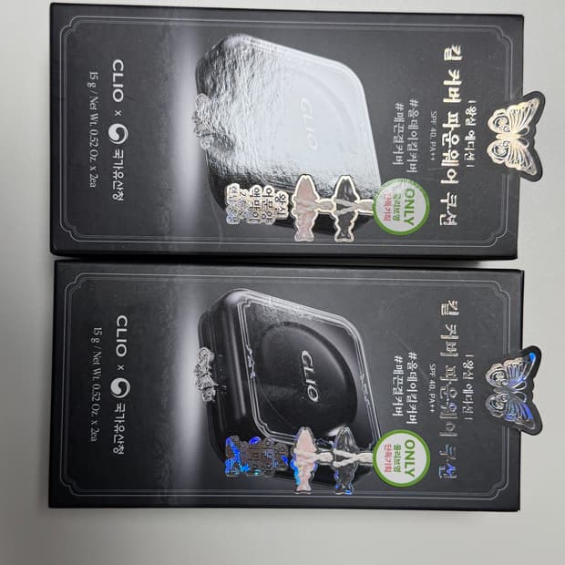 새상품) 클리오 킬 커버 파운웨어 쿠션 왕실에디션 에디션