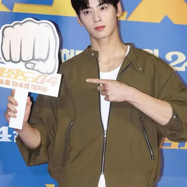 [S] 렉토 카소토 비스코스 보울링 점퍼 자켓 카키 브라운