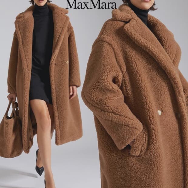 새상품) 막스마라 테디베어