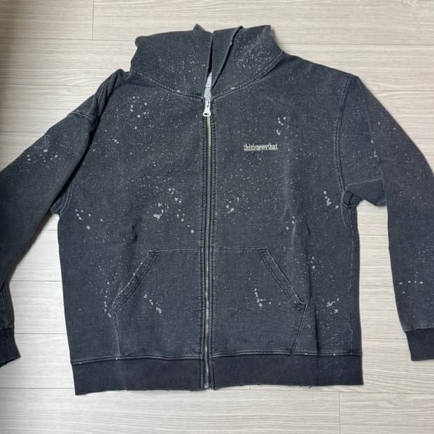 디스이즈네버댓 후드집업 