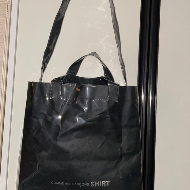 꼼데가르송 가방