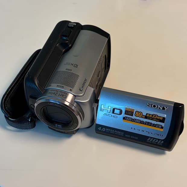 소니 Sony HDR-XR100 실버 빈티지 캠코더