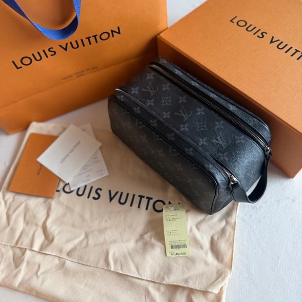 루이비통 모노그램 이클립스 돕키트 급처