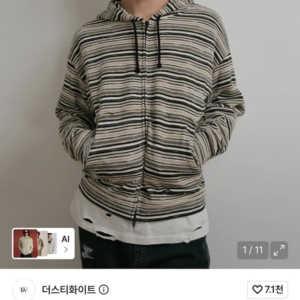 더스티화이트 BEIGE KNIT STRIPED ZIP-UP/M