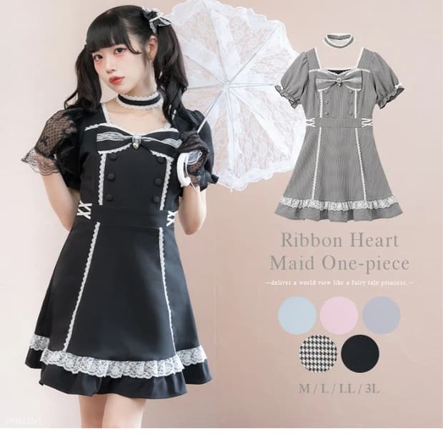 디마럽 DearMyLove 메이드풍 원피스 양지뢰 양산형 지뢰계 리즈리사
