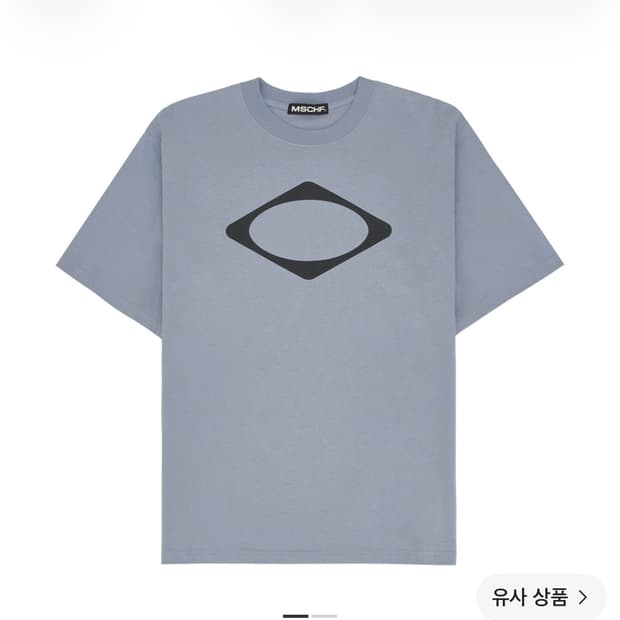 미스치프 롬버스 베이직 티셔츠 그레이쉬 블루 M