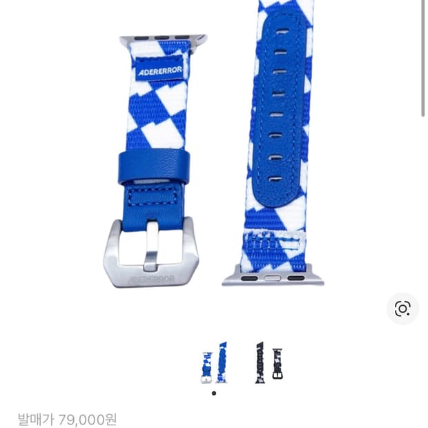 아더에러 테닛워치 스트랩z 블루 A1