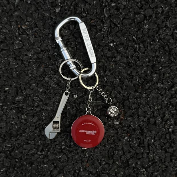 Urban Gear Keyring(red)