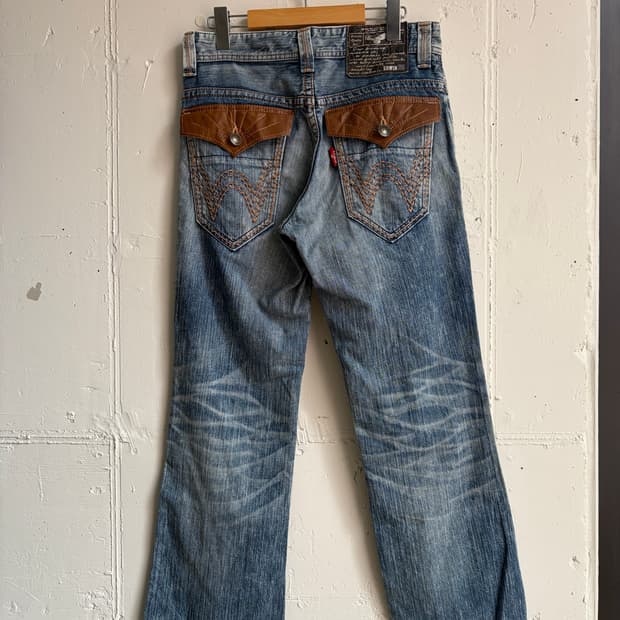 EDWIN denim pants